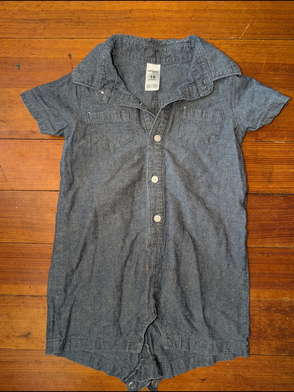 Baby Boy Nwot Carter's 18 Month Jean Colored Romper Outfit